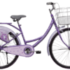 Breeze - Image 2