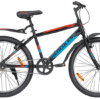 STREETCAT PRO 24 & 26 - Image 2
